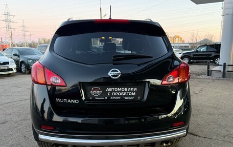 Nissan Murano, 2012 год, 1 290 000 рублей, 9 фотография