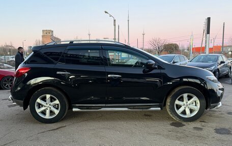 Nissan Murano, 2012 год, 1 290 000 рублей, 6 фотография