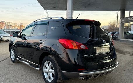 Nissan Murano, 2012 год, 1 290 000 рублей, 7 фотография