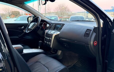 Nissan Murano, 2012 год, 1 290 000 рублей, 12 фотография