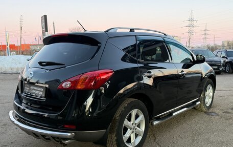 Nissan Murano, 2012 год, 1 290 000 рублей, 8 фотография