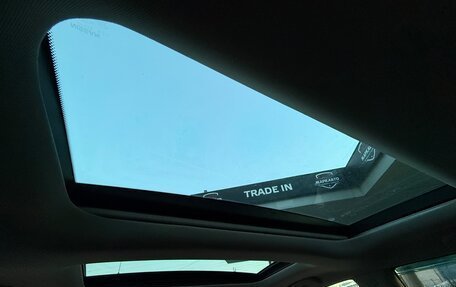 Nissan Murano, 2012 год, 1 290 000 рублей, 15 фотография