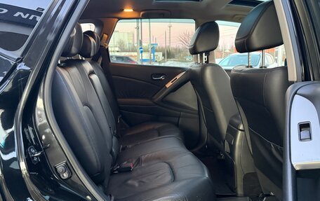 Nissan Murano, 2012 год, 1 290 000 рублей, 14 фотография