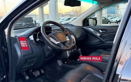 Nissan Murano, 2012 год, 1 290 000 рублей, 11 фотография