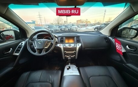 Nissan Murano, 2012 год, 1 290 000 рублей, 10 фотография