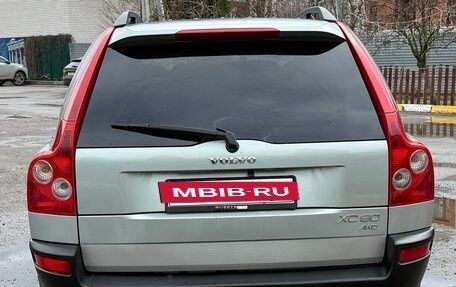 Volvo XC90 II рестайлинг, 2003 год, 650 000 рублей, 5 фотография