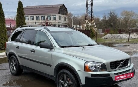 Volvo XC90 II рестайлинг, 2003 год, 650 000 рублей, 8 фотография