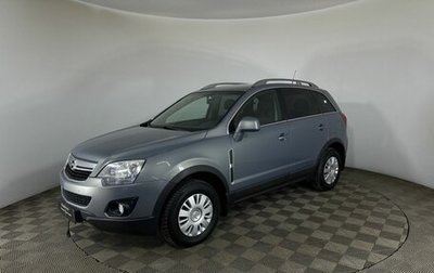 Opel Antara I, 2012 год, 1 100 000 рублей, 1 фотография