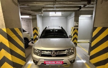 Renault Duster I рестайлинг, 2017 год, 1 200 000 рублей, 9 фотография