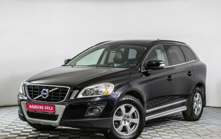 Volvo XC60 II, 2010 год, 1 255 000 рублей, 1 фотография