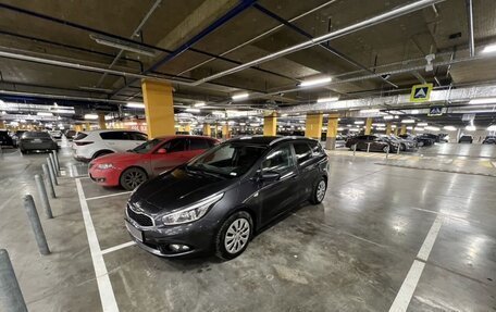 KIA cee'd III, 2015 год, 1 300 000 рублей, 9 фотография