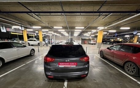 KIA cee'd III, 2015 год, 1 300 000 рублей, 8 фотография