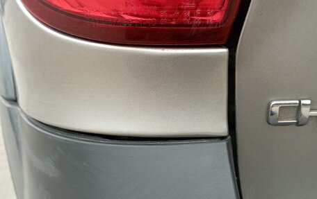 Chevrolet Niva I рестайлинг, 2018 год, 870 000 рублей, 19 фотография