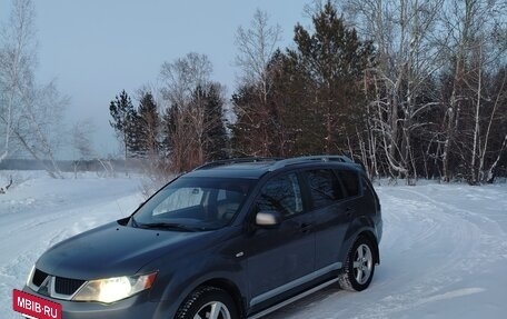 Mitsubishi Outlander III рестайлинг 3, 2008 год, 1 200 000 рублей, 24 фотография