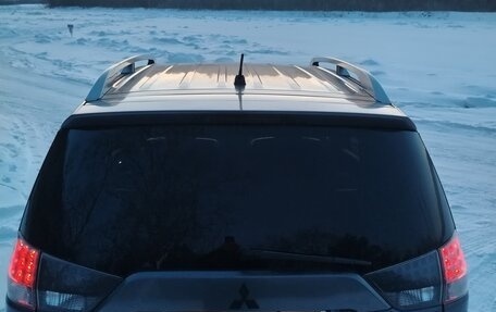 Mitsubishi Outlander III рестайлинг 3, 2008 год, 1 200 000 рублей, 19 фотография