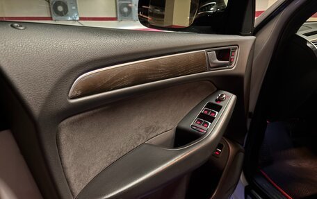 Audi Q5, 2016 год, 2 400 000 рублей, 13 фотография