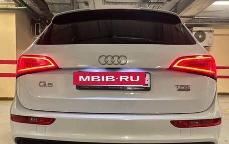 Audi Q5, 2016 год, 2 400 000 рублей, 7 фотография