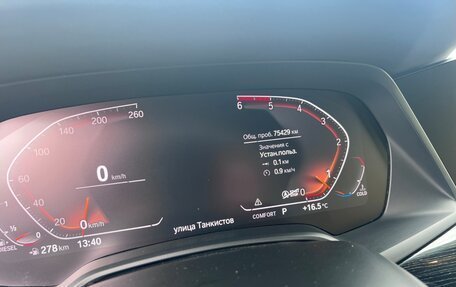 BMW X7, 2020 год, 8 000 000 рублей, 10 фотография