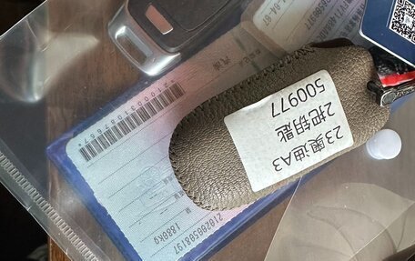 Audi A3, 2023 год, 2 530 000 рублей, 19 фотография