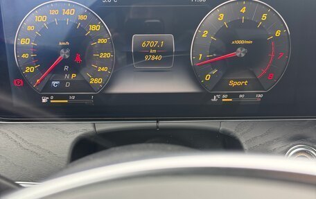 Mercedes-Benz E-Класс, 2017 год, 3 250 000 рублей, 7 фотография