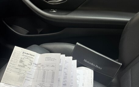 Mercedes-Benz E-Класс, 2017 год, 3 250 000 рублей, 8 фотография