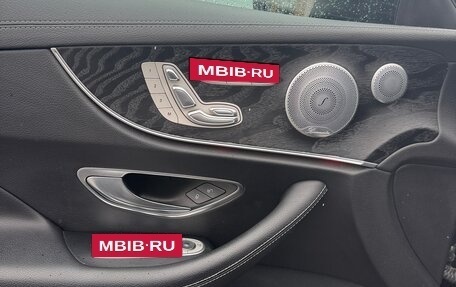 Mercedes-Benz E-Класс, 2017 год, 3 250 000 рублей, 5 фотография