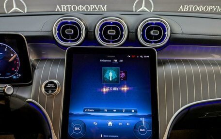 Mercedes-Benz GLC Coupe, 2025 год, 9 200 000 рублей, 11 фотография