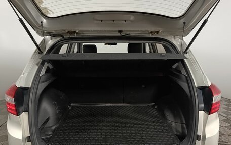 Hyundai Creta I рестайлинг, 2018 год, 1 980 000 рублей, 9 фотография