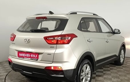 Hyundai Creta I рестайлинг, 2018 год, 1 980 000 рублей, 7 фотография