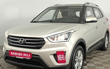 Hyundai Creta I рестайлинг, 2018 год, 1 980 000 рублей, 3 фотография