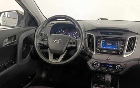Hyundai Creta I рестайлинг, 2018 год, 1 980 000 рублей, 11 фотография