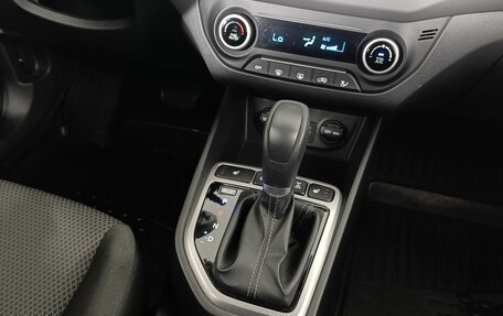 Hyundai Creta I рестайлинг, 2018 год, 1 980 000 рублей, 14 фотография