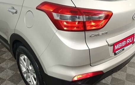 Hyundai Creta I рестайлинг, 2018 год, 1 980 000 рублей, 20 фотография