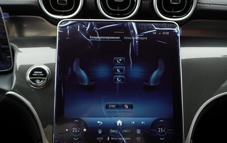 Mercedes-Benz GLC Coupe, 2025 год, 7 350 000 рублей, 26 фотография