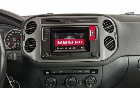 Volkswagen Tiguan I, 2016 год, 2 200 000 рублей, 13 фотография