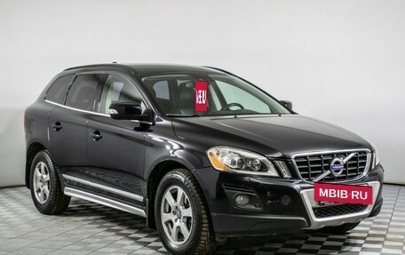 Volvo XC60 II, 2010 год, 1 255 000 рублей, 3 фотография