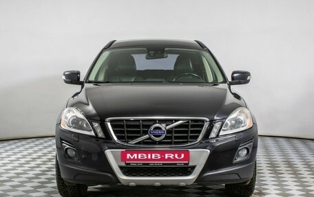 Volvo XC60 II, 2010 год, 1 255 000 рублей, 2 фотография