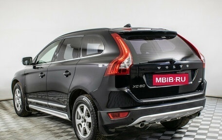 Volvo XC60 II, 2010 год, 1 255 000 рублей, 7 фотография