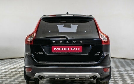 Volvo XC60 II, 2010 год, 1 255 000 рублей, 6 фотография