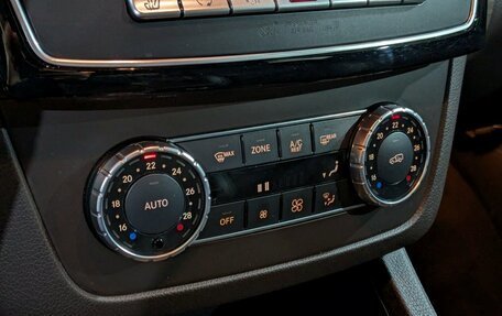 Mercedes-Benz GLE, 2018 год, 4 050 000 рублей, 19 фотография