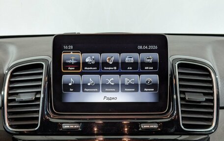 Mercedes-Benz GLE, 2018 год, 4 050 000 рублей, 27 фотография