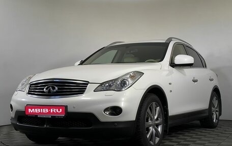 Infiniti QX50 I рестайлинг, 2014 год, 1 850 000 рублей, 1 фотография