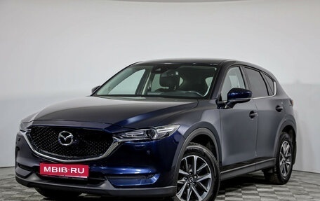 Mazda CX-5 II, 2017 год, 2 649 000 рублей, 1 фотография