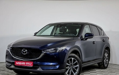 Mazda CX-5 II, 2017 год, 2 649 000 рублей, 1 фотография