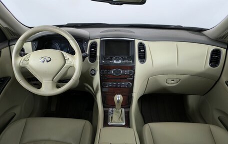 Infiniti QX50 I рестайлинг, 2014 год, 1 850 000 рублей, 12 фотография