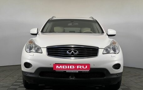 Infiniti QX50 I рестайлинг, 2014 год, 1 850 000 рублей, 2 фотография