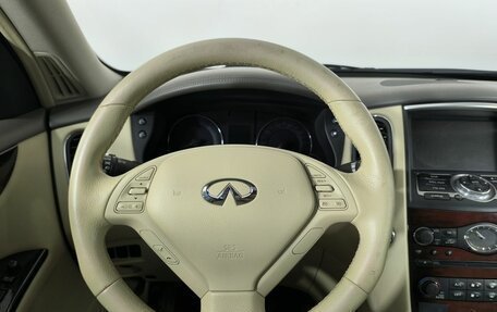 Infiniti QX50 I рестайлинг, 2014 год, 1 850 000 рублей, 13 фотография