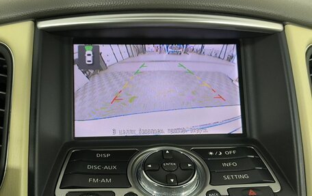 Infiniti QX50 I рестайлинг, 2014 год, 1 850 000 рублей, 20 фотография