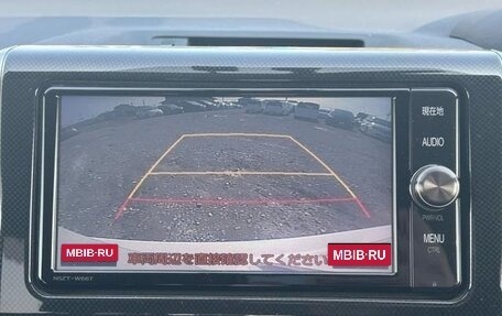 Toyota Wish II, 2017 год, 1 444 444 рублей, 13 фотография