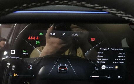 CheryExeed VX, 2025 год, 5 530 000 рублей, 22 фотография